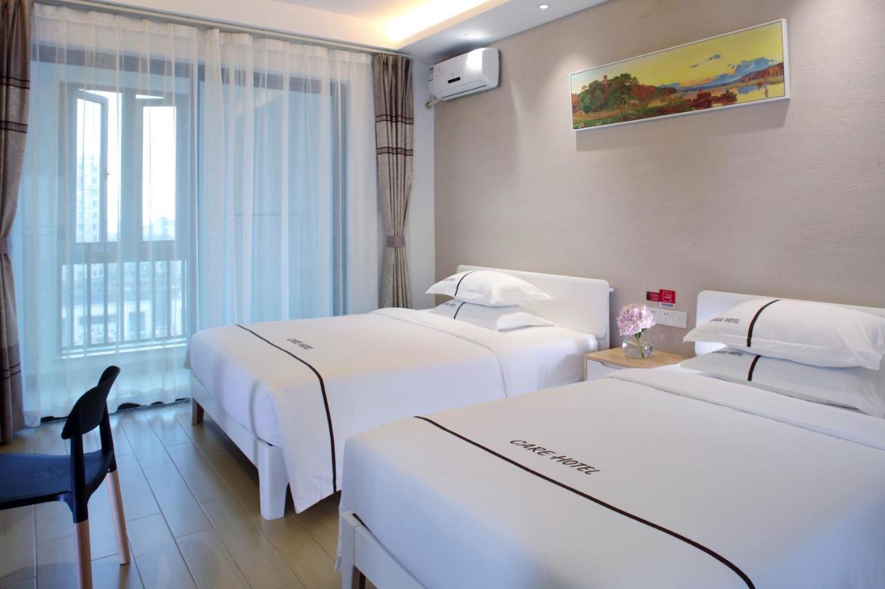 Care Residential Hotel Haikou  Dış mekan fotoğraf