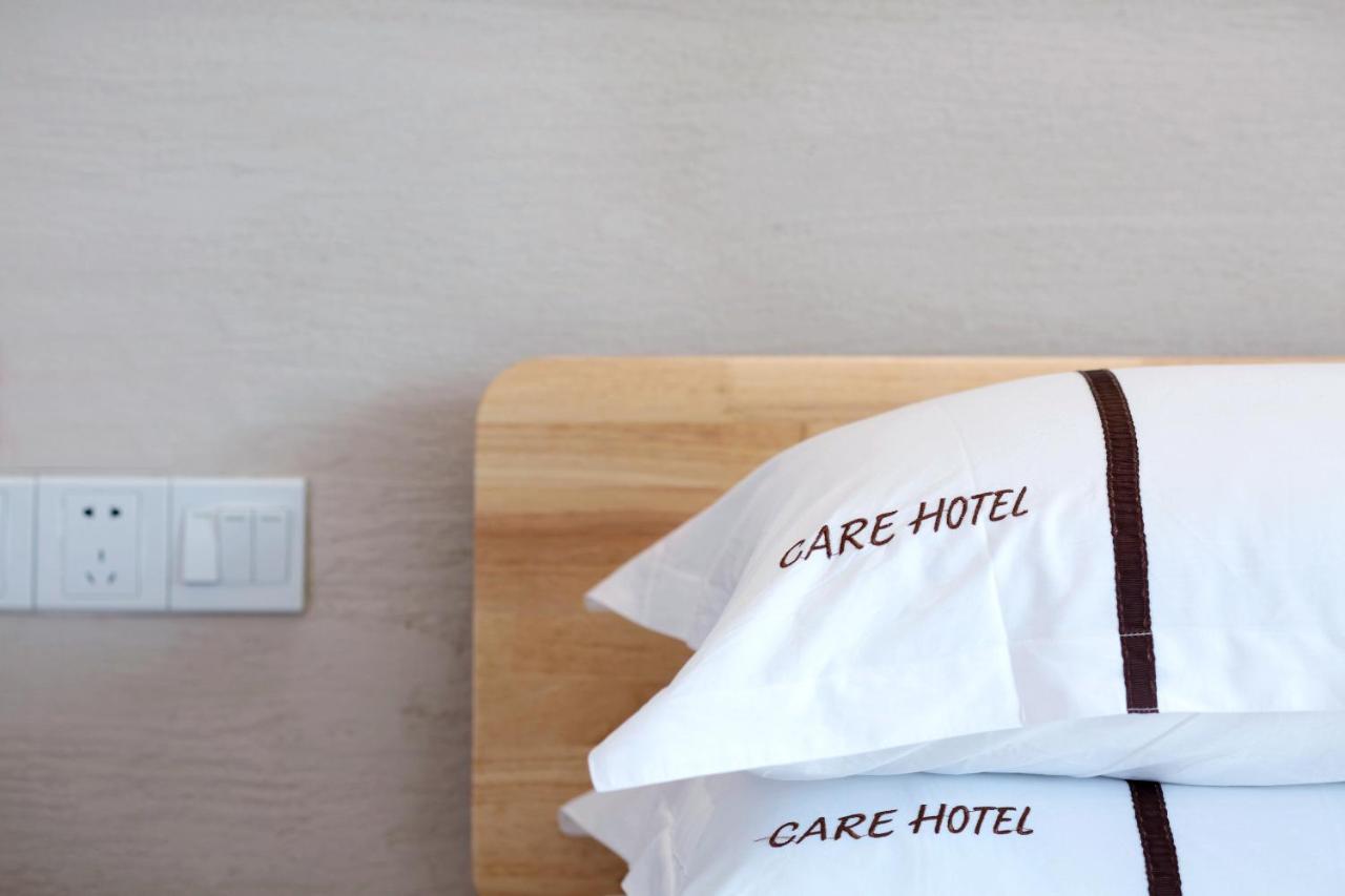 Care Residential Hotel Haikou  Dış mekan fotoğraf