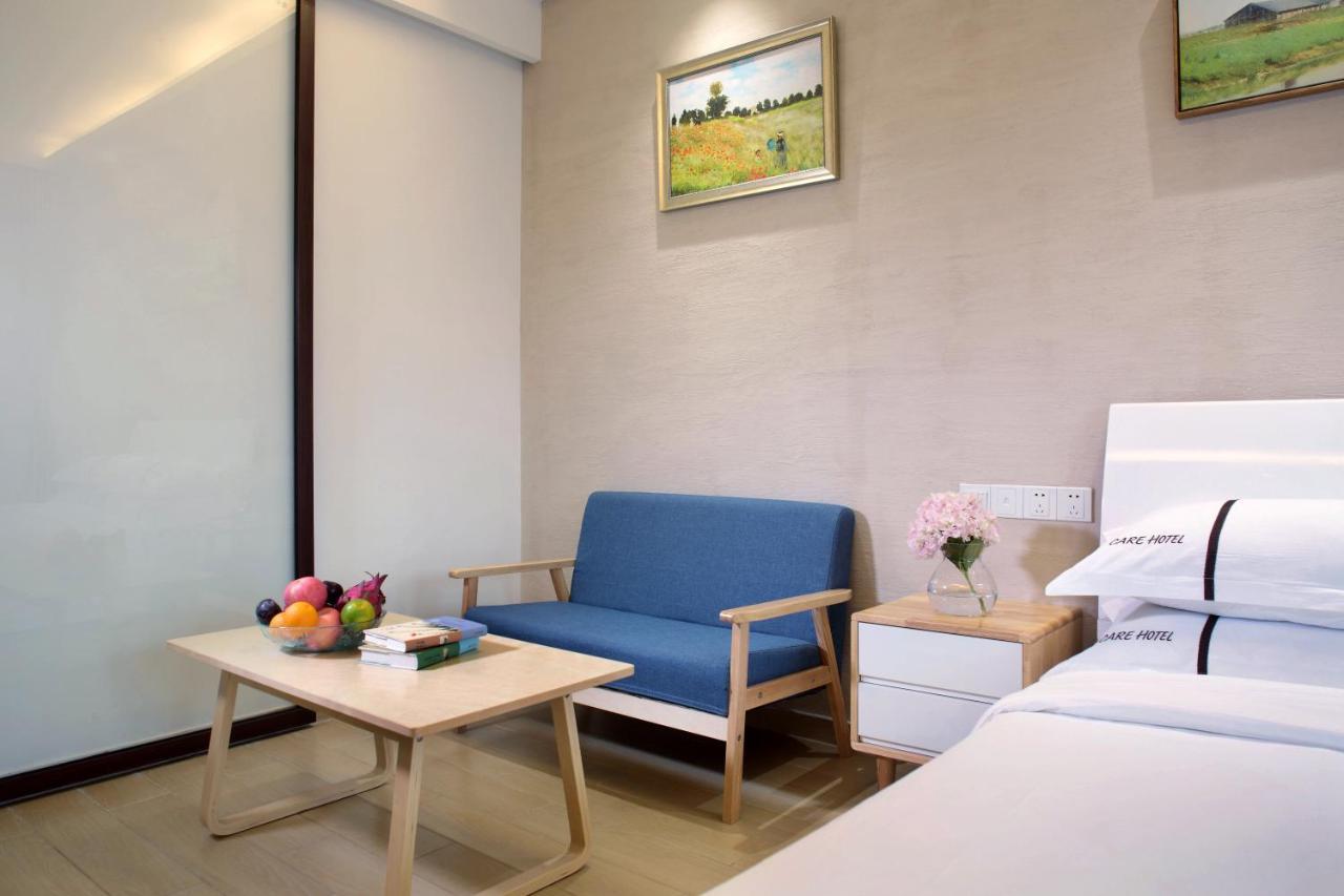 Care Residential Hotel Haikou  Dış mekan fotoğraf