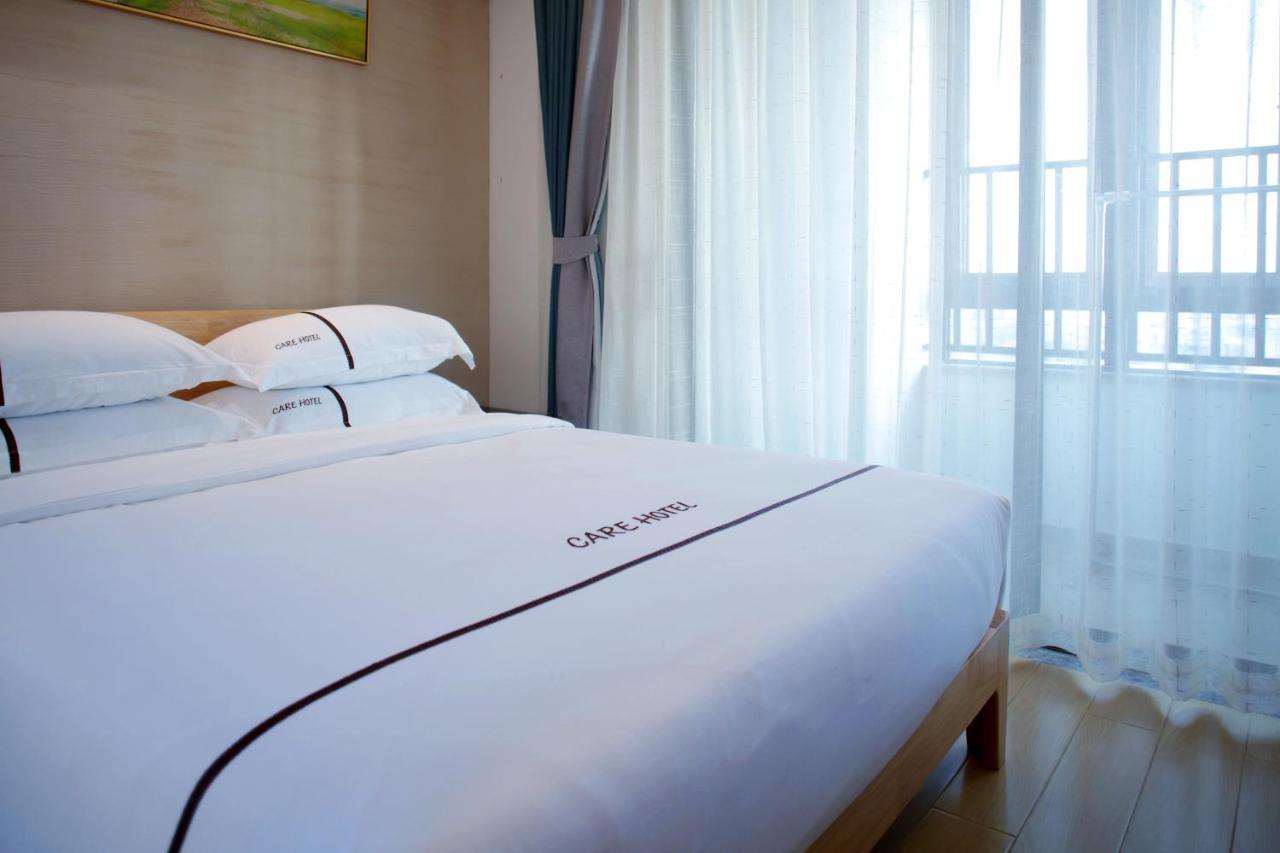 Care Residential Hotel Haikou  Dış mekan fotoğraf