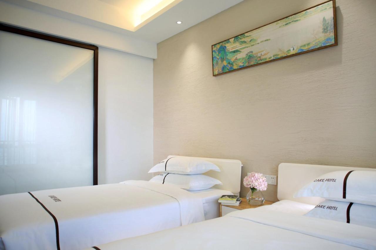 Care Residential Hotel Haikou  Dış mekan fotoğraf