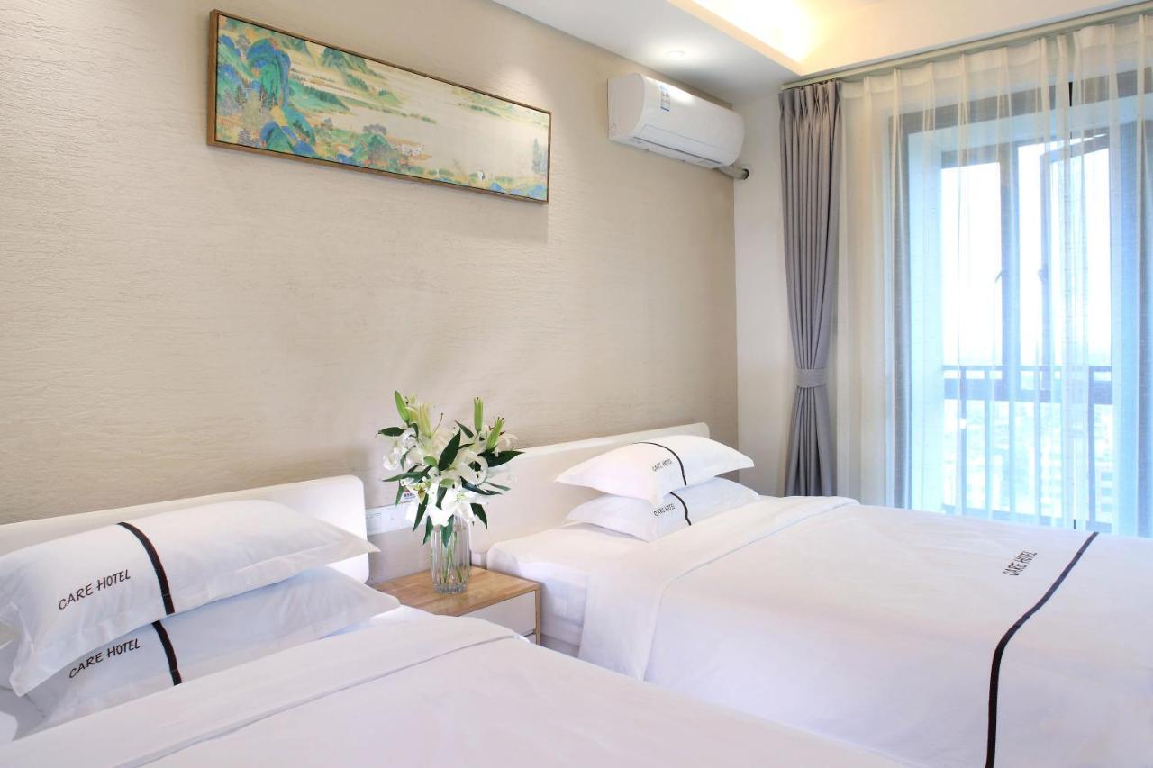 Care Residential Hotel Haikou  Dış mekan fotoğraf