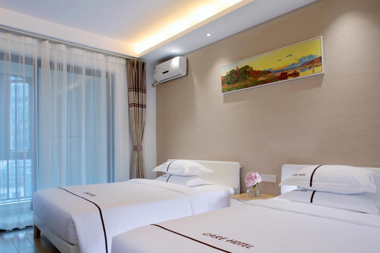 Care Residential Hotel Haikou  Dış mekan fotoğraf