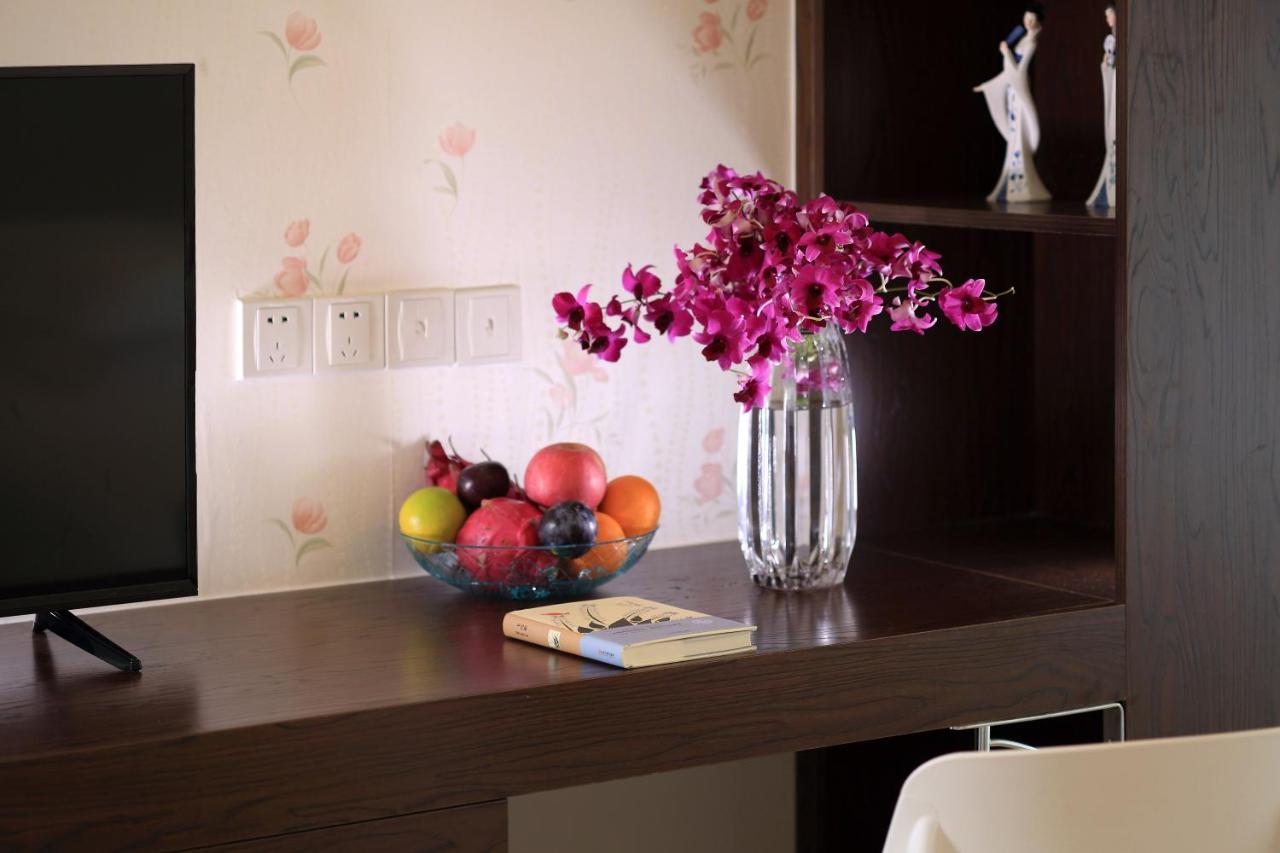 Care Residential Hotel Haikou  Dış mekan fotoğraf
