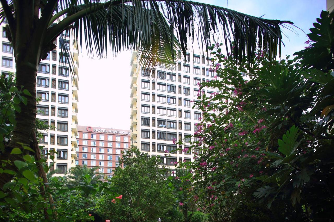 Care Residential Hotel Haikou  Dış mekan fotoğraf