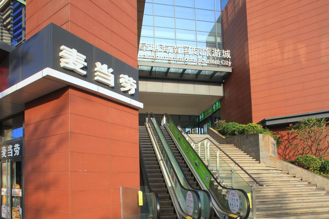 Care Residential Hotel Haikou  Dış mekan fotoğraf