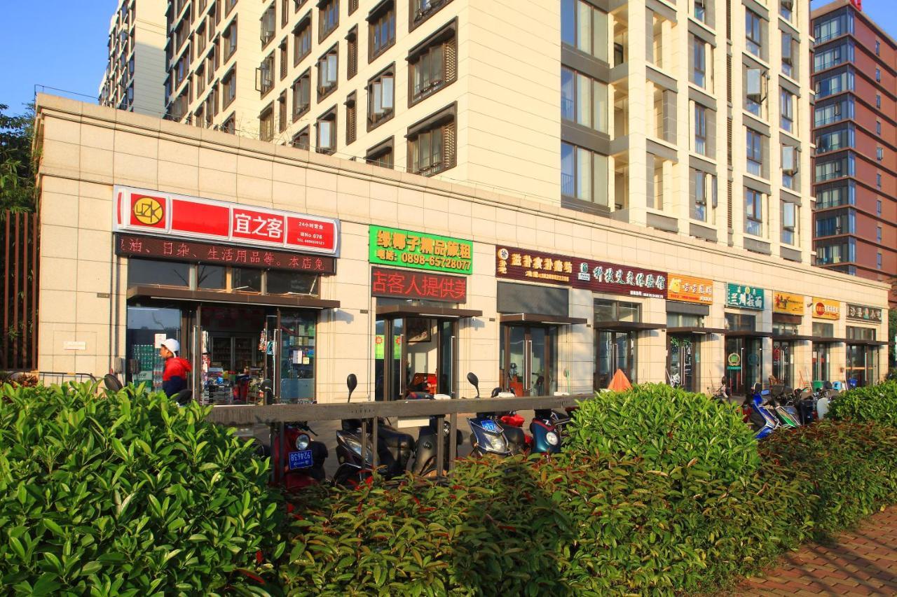 Care Residential Hotel Haikou  Dış mekan fotoğraf