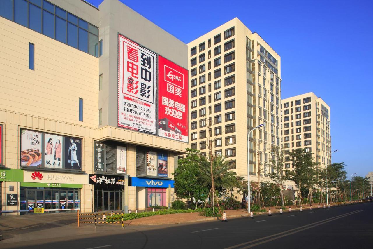 Care Residential Hotel Haikou  Dış mekan fotoğraf