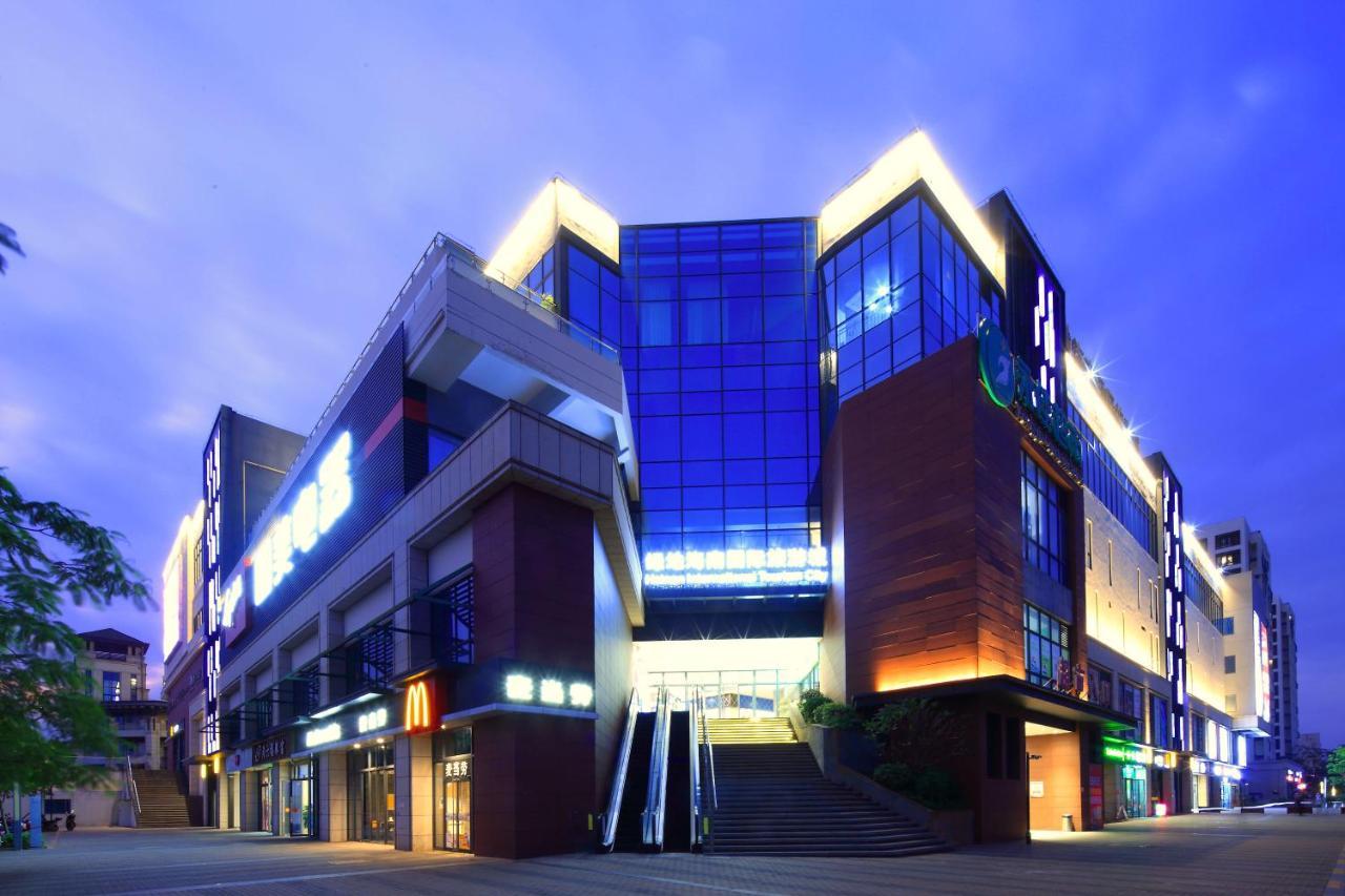 Care Residential Hotel Haikou  Dış mekan fotoğraf