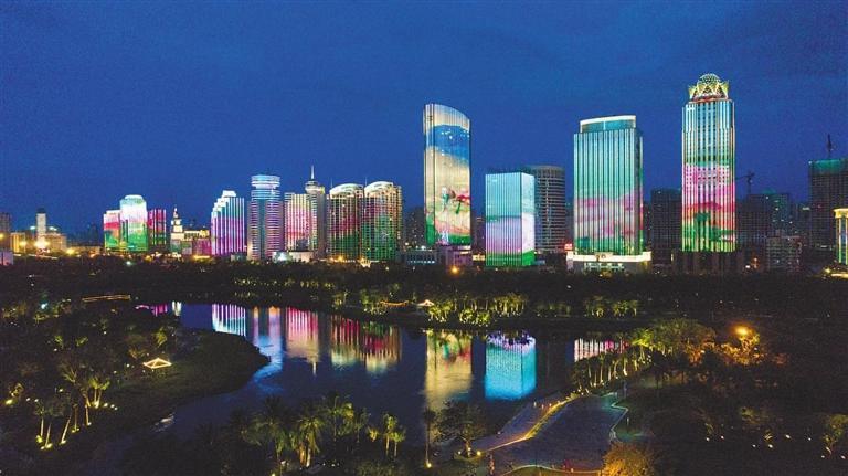 Care Residential Hotel Haikou  Dış mekan fotoğraf