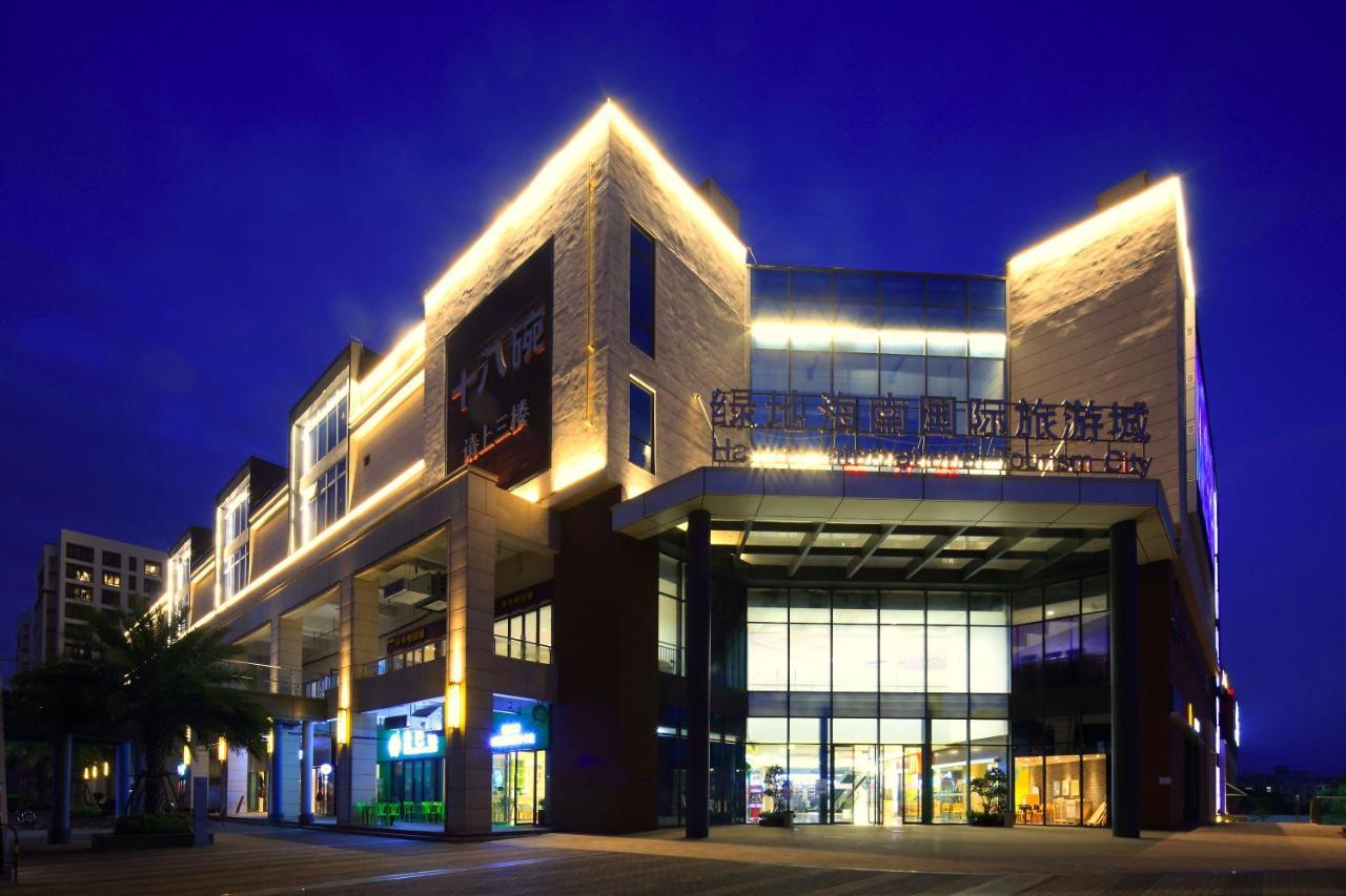 Care Residential Hotel Haikou  Dış mekan fotoğraf