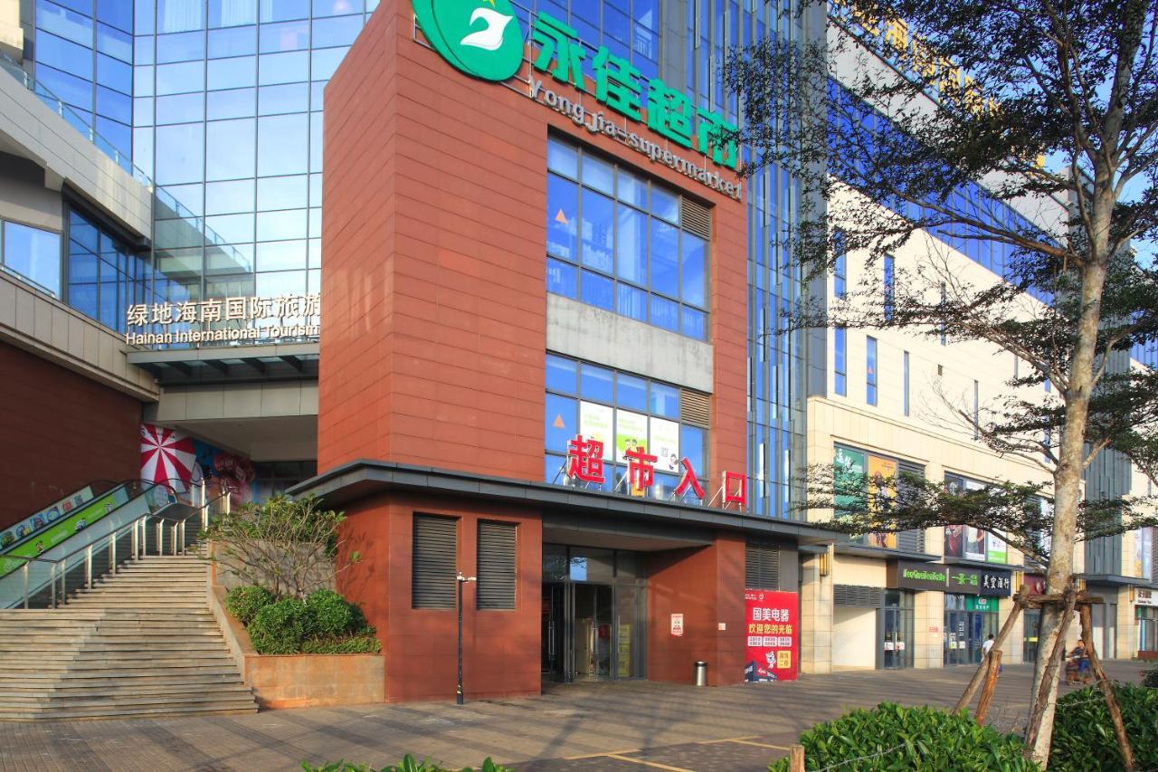 Care Residential Hotel Haikou  Dış mekan fotoğraf